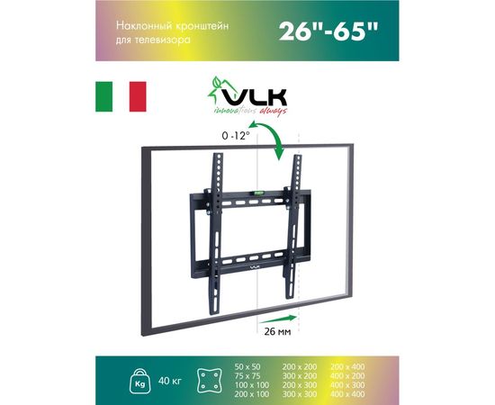 TV кронштейн VLK TRENTO 34 black 51014 – изображение 2