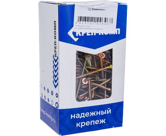 Саморез КРЕП-КОМП желтый цинк POZY 4х70 250шт жд470ф – изображение 3