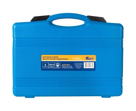 Цанговый съемник для внутренних подшипников KRAFT 5 предметов KT 701071 – изображение 3