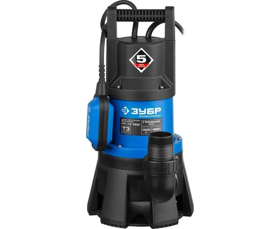 Погружной дренажный насос для грязной воды ЗУБР ПРОФЕССИОНАЛ Т3 НПГ-Т3-1300 – изображение 13