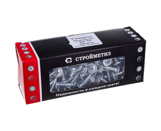 Саморез Стройметиз 4,2х19 металл-металл с прессшайбой, цинк уп. 200 шт. 2050074 – изображение 2