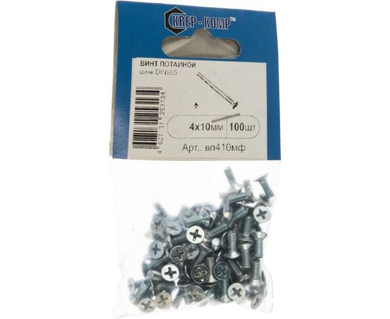 Потайной винт КРЕП-КОМП цинк DIN965 4х10 100шт вп410мф – изображение 2