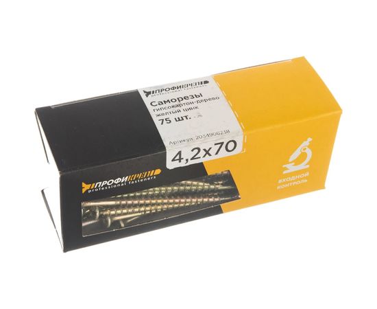 Саморезы с потайной головкой и крупным шагом Профикреп жёлтый цинк, 4,2х70 75 шт 2034906238 – изображение 2