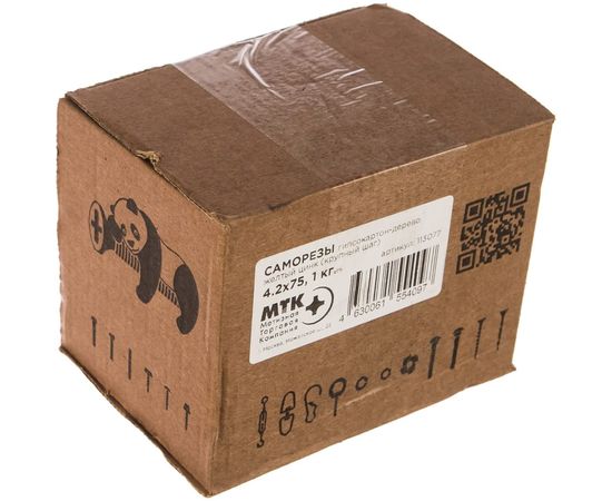 Саморезы с потайной головкой и крупным шагом МТК желтый цинк 1 кг, 4,2 х 75 113077 – изображение 2