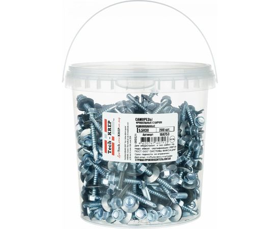 Кровельный саморез Tech-Krep КР ZP сверло 5,5х38 200 шт, ведро 104753 – изображение 4