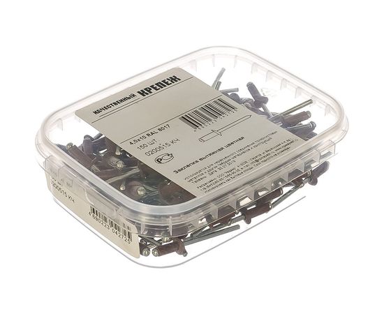 Заклёпка вытяжная коричневая (150 шт; 4х10 мм; RAL 8017150) Качественный КРЕПЕЖ 0200515 КЧ – изображение 2