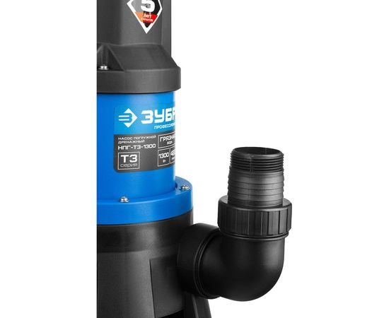 Погружной дренажный насос для грязной воды ЗУБР ПРОФЕССИОНАЛ Т3 НПГ-Т3-1300 – изображение 12