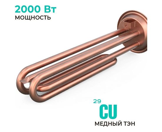 Накопительный водонагреватель Timberk SWH FSL1 80 VE – изображение 3