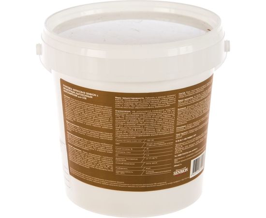 Акриловая грунтовка с мраморным адгезионным наполнителем SENBION S-Гр-14810/1 