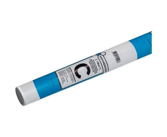 Гидро-пароизоляция Наноизол C 70 кв.м НАНОИЗОЛ 4620008720173 