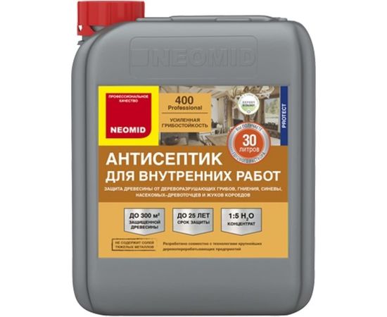Деревозащитный состав для внутренних работ Neomid 400 5 л Н-400-5/к1:5 