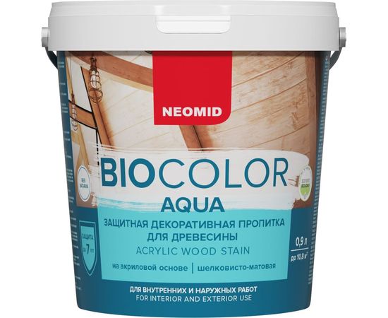 Пропитка Neomid BIO COLOR aqua NEW 2014 белый /0.9л/ Н -AQUA-0,9/бел 