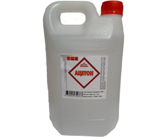 Ацетон RPG 3 л МП019434 