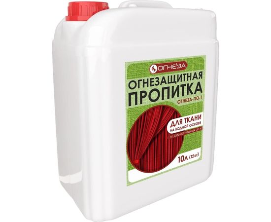 Огнезащитная водорастворимая пропитка ОГНЕЗА ПО-Т бесцветная, канистра 10 л 12 кг 105094 