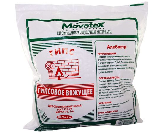 Гипс строительный 5 кг Movatex Т02365 