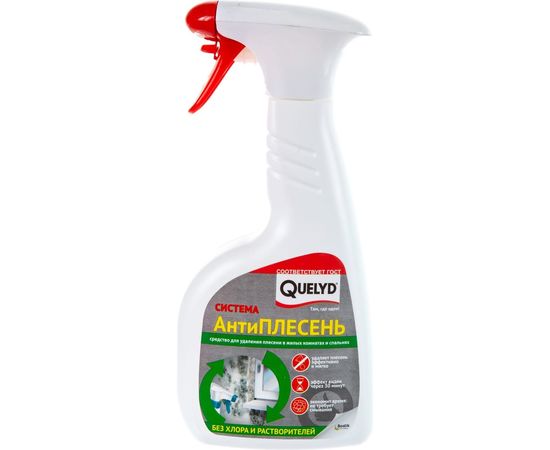 Средство для удаления плесени в жилых комнатах и спальнях Quelyd Антиплесень 0.5 л тов-152823 