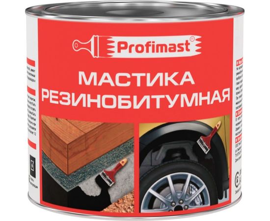 Резинобитумная мастика Profimast 2 л / 1,8 кг 4607952900677 