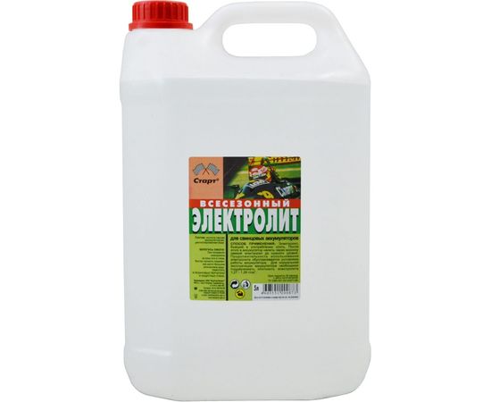Всесезонный электролит СТАРТ 5 л пнд 4607952902336 