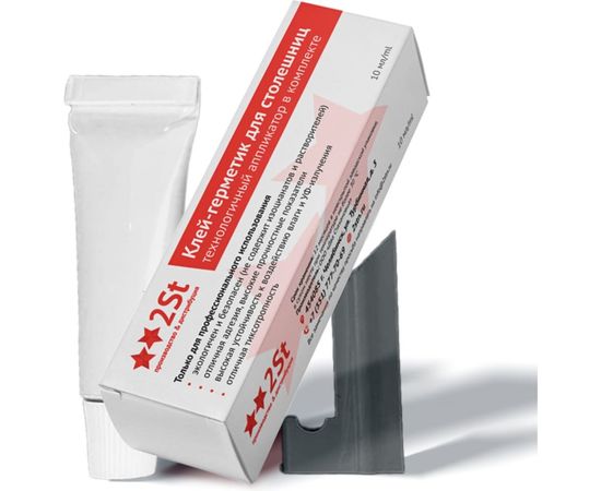 Клей-герметик для монтажа кухонных столешниц 2STN 10 мл, серый Ral 7040 297040 