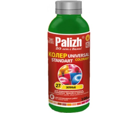 Универсальный колер Palizh N 27 0.130 г зеленый 9999908162 11598004 