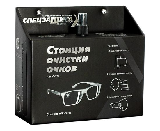 Станция по уходу за очками ЩИТ с-777 – изображение 3