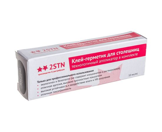 Клей-герметик для монтажа кухонных столешниц 2STN 10 мл, серый Ral 7040 297040 – изображение 3