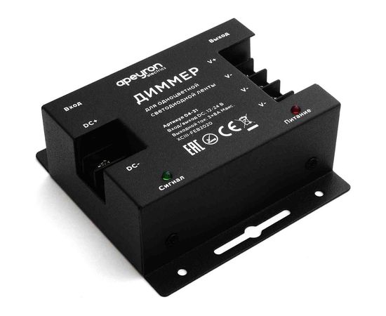 Диммер APEYRON 12/24В, 288/576 Вт, размер 83*79*33 мм, пульт сенсорный 04-31 – изображение 8