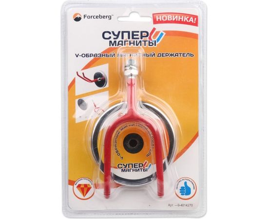 V-образный магнитный держатель Forceberg 9-4014270 – изображение 5