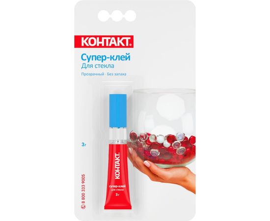 Супер-клей Контакт Для стекла, 3 г, бл, арт. КМ 120-Б03 С 24274 – изображение 2