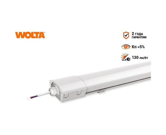 Светильник Wolta LED WPL18-4K60-01 – изображение 3