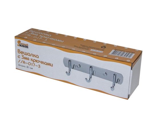 Вешалка Рыжий кот с 3-мя крючками нержавеющая сталь SSA-017-3 310788 – изображение 3