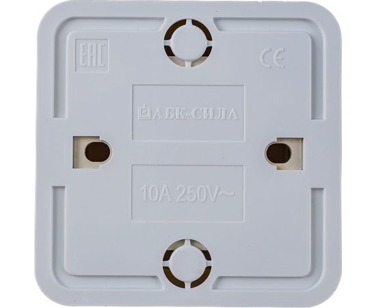 1-клавишный выключатель АБК-СИЛА 10А АЛЬТАИР белый 5400101 – изображение 2