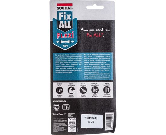 Клей-герметик SOUDAL Фикс Алл белый 108107 – изображение 3