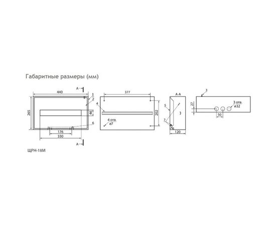 Распределительный навесной щит ЩРН-18М 265х440х120 TDM SQ0905-0013 – изображение 2