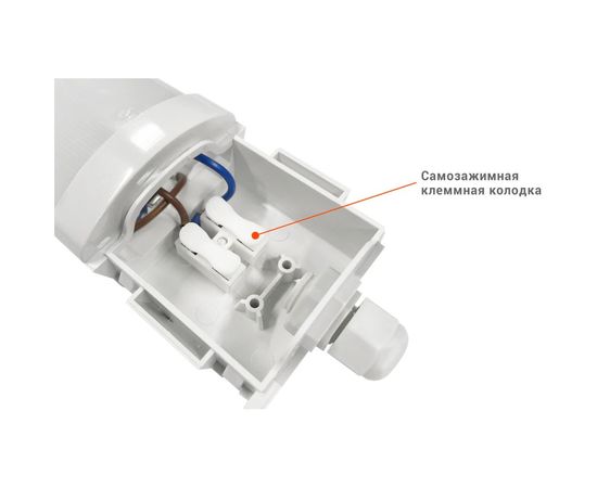 Светильник Wolta LED WPL18-4K60-01 – изображение 2