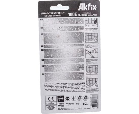 Универсальный силиконовый герметик Akfix 100E прозрачный, 50 мл SA111 – изображение 4