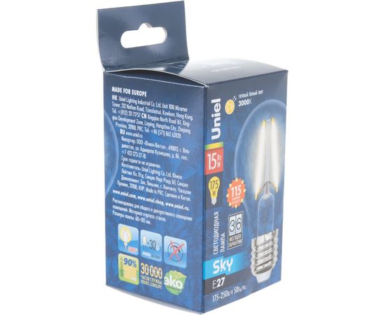 Светодиодная лампа Uniel LED-A60-15W/3000K/E27/CL PLS02WH UL-00005849 – изображение 2