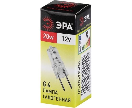 Галогенная лампа ЭРА G4JC20W12V капсула, 20 Вт, нейтральный, G4 C0027369 – изображение 3