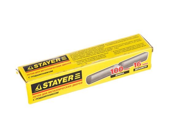 Петля STAYER Master для металлических дверей 100 мм 37615-100 – изображение 2