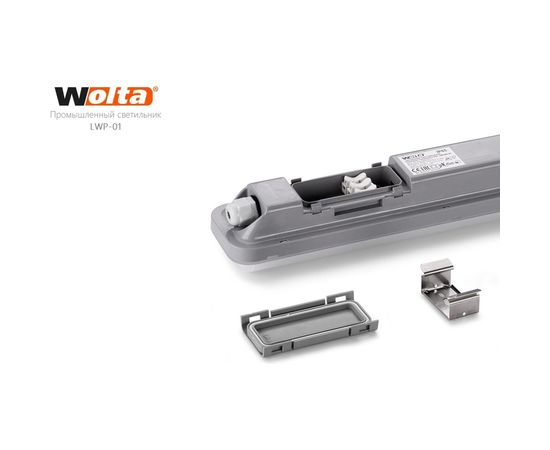 Светодиодный светильник WOLTA LWP36D-02 – изображение 2