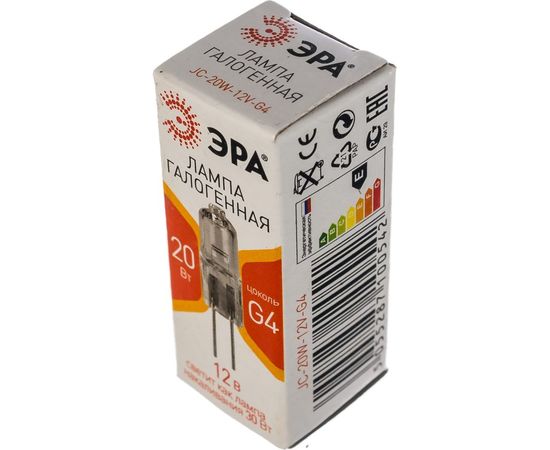 Галогенная лампа ЭРА G4JC20W12V капсула, 20 Вт, нейтральный, G4 C0027369 – изображение 4