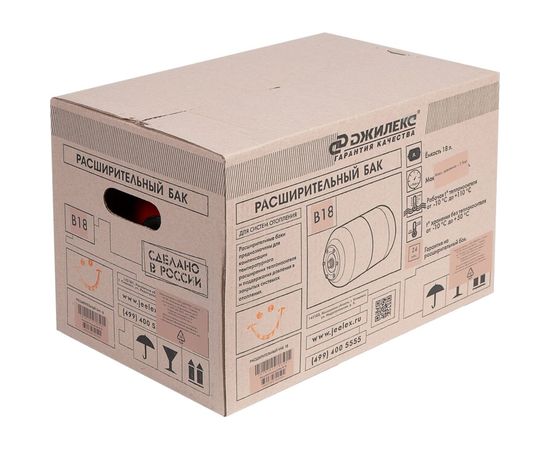 Расширительный бак (18 л) Джилекс 7818 – изображение 4