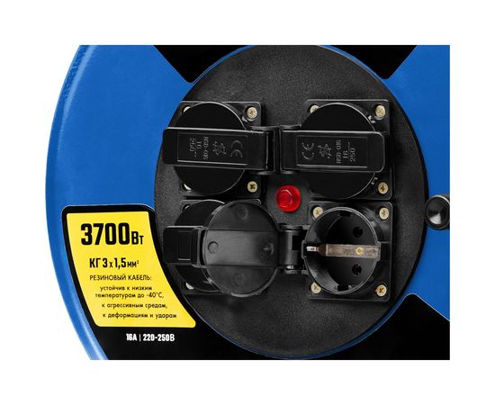 Удлинитель на катушке ЗУБР КГ 315, 30 м, 3700 Вт, 4 гнезда, IP44, КГ 3х1,5 кв мм, 55080-30 – изображение 3