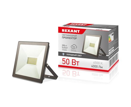 Светодиодный прожектор REXANT, 50 Вт 200–260В IP65 4000 лм 6500 K холодный свет 605-004 – изображение 7