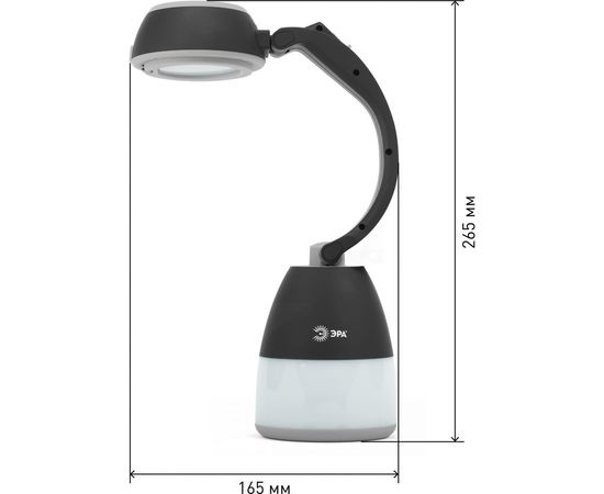 Прожекторный фонарь трансформер ЭРА PA706 3 в 1 прожектор Б0042661 – изображение 6