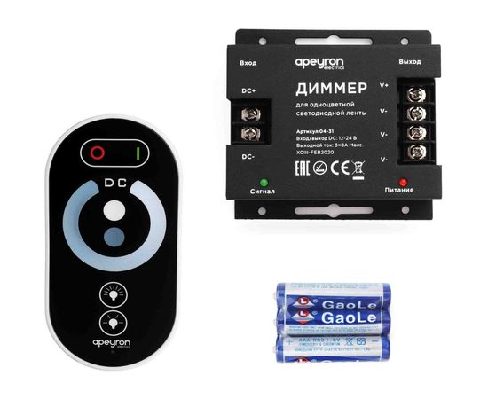 Диммер APEYRON 12/24В, 288/576 Вт, размер 83*79*33 мм, пульт сенсорный 04-31 – изображение 2