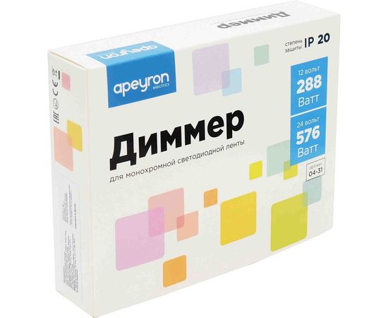 Диммер APEYRON 12/24В, 288/576 Вт, размер 83*79*33 мм, пульт сенсорный 04-31 – изображение 9
