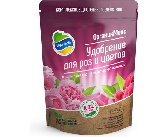 Удобрение для роз и цветов Органик Микс 850 г 20206 