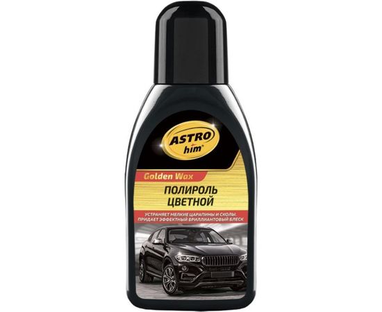 Полироль кузова ASTROhim Ас-281 Color Wax черный, 250 мл 32709 