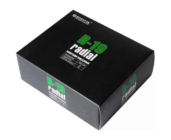 Пластыри ROSSVIK R-19 холодные 105х120/2 сл., 10 шт. R.19.B.10. 